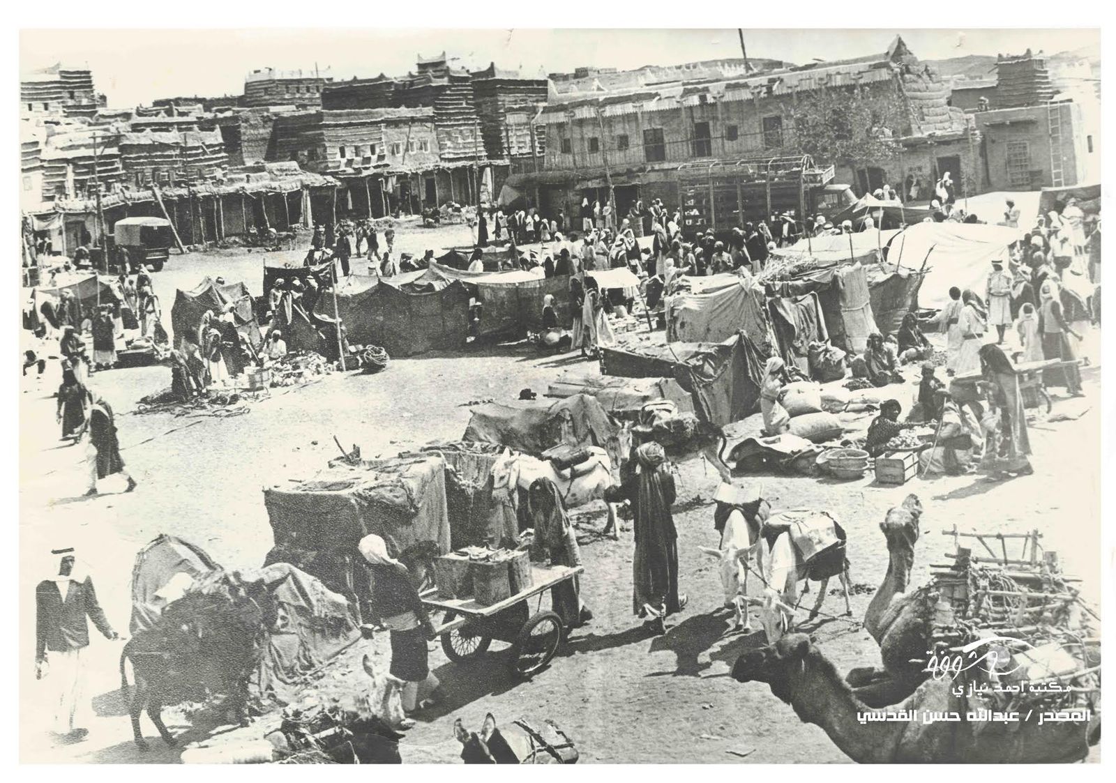 Old photo of Souk Athulatha’a before the foundation of Saudi Arabia in 1932. (Photo courtesy of: Ahmad Nayazi and Abdullah Hasan Alkudsi)