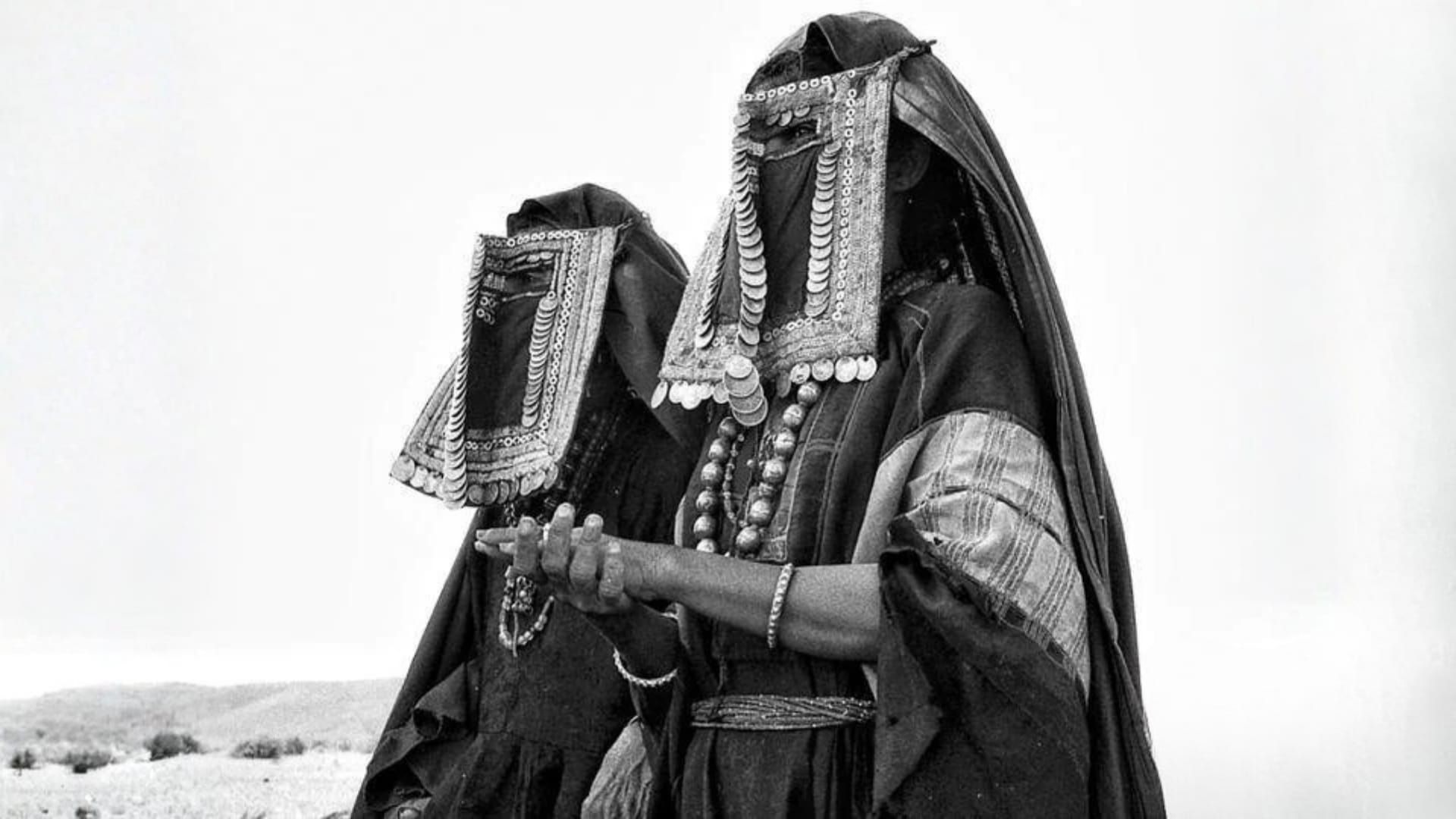 Dressed by Region: Traditional Clothing in Hejaz, Western Saudi Arabia