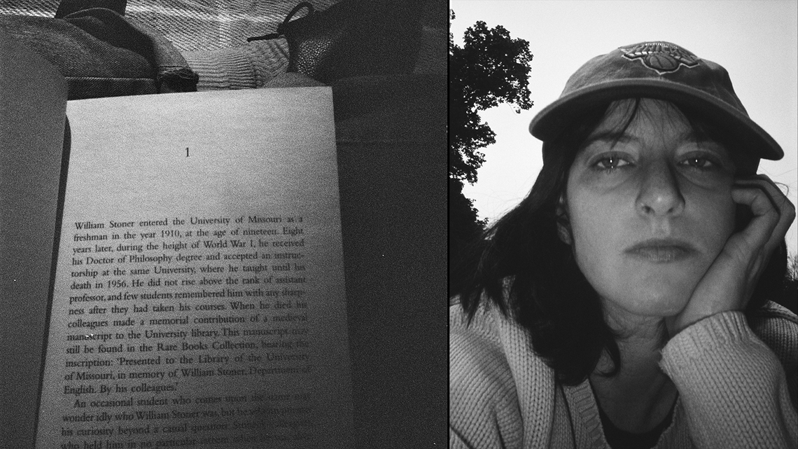 The art of fiction