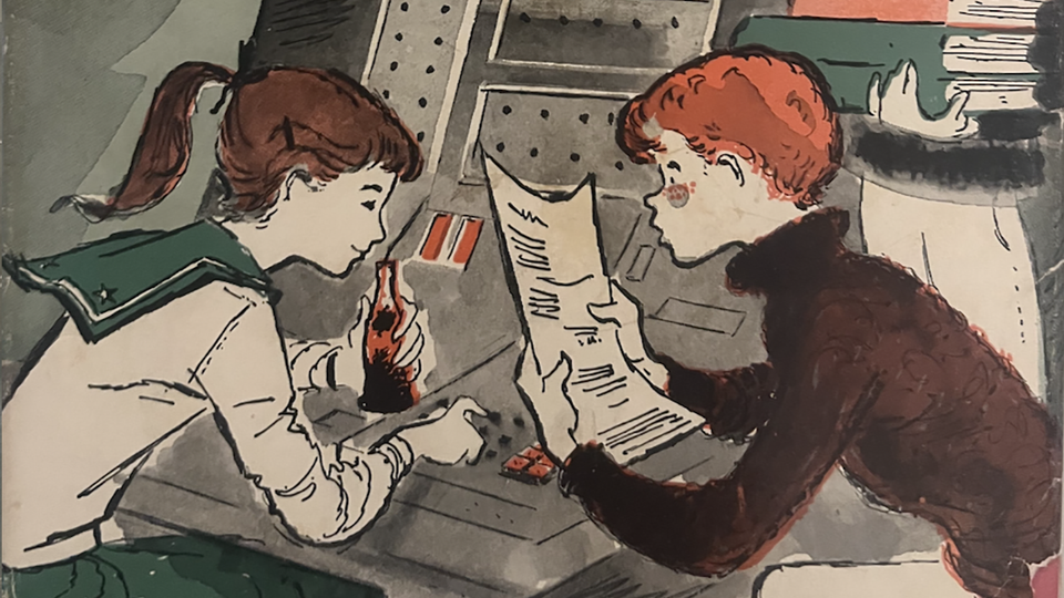 A detail of the book's cove illustration. Irene and Danny at the controls of the machine.