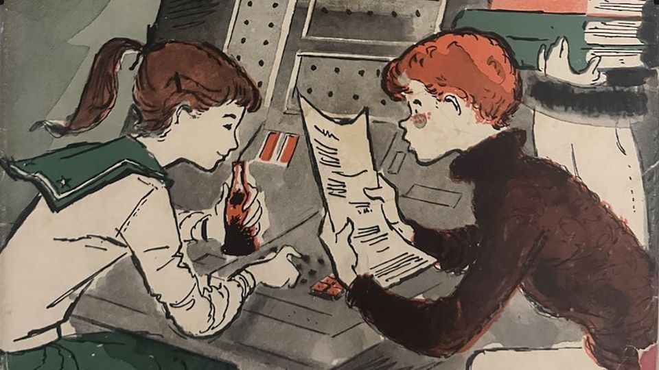 Detail from Ezra Jack Keats's 1958 cover illustration shows two teens at work at a giant early computer