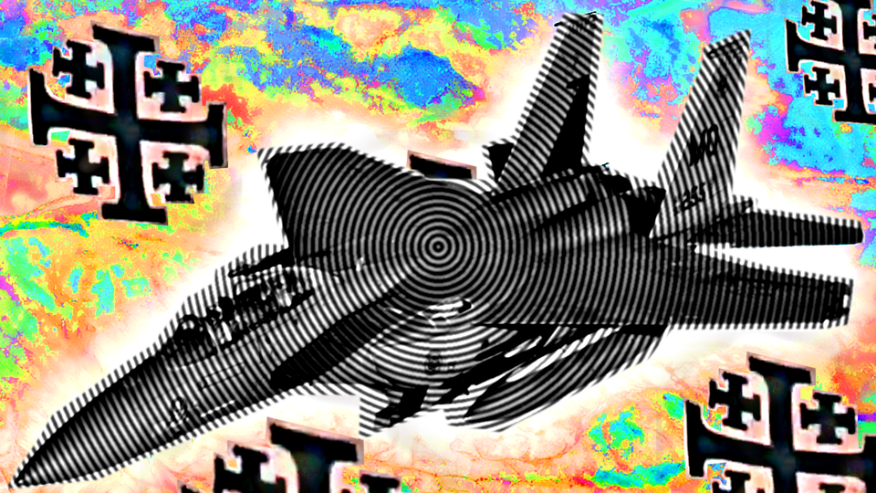 Stylized spiral line conversion image of fighter plane flying through a field of "Jerusalem Cross" tattoo images