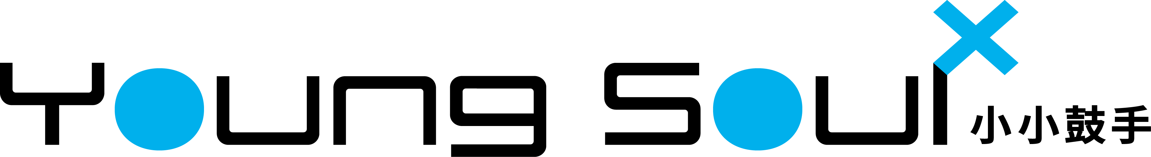 小小鼓手✖️ Music Together©