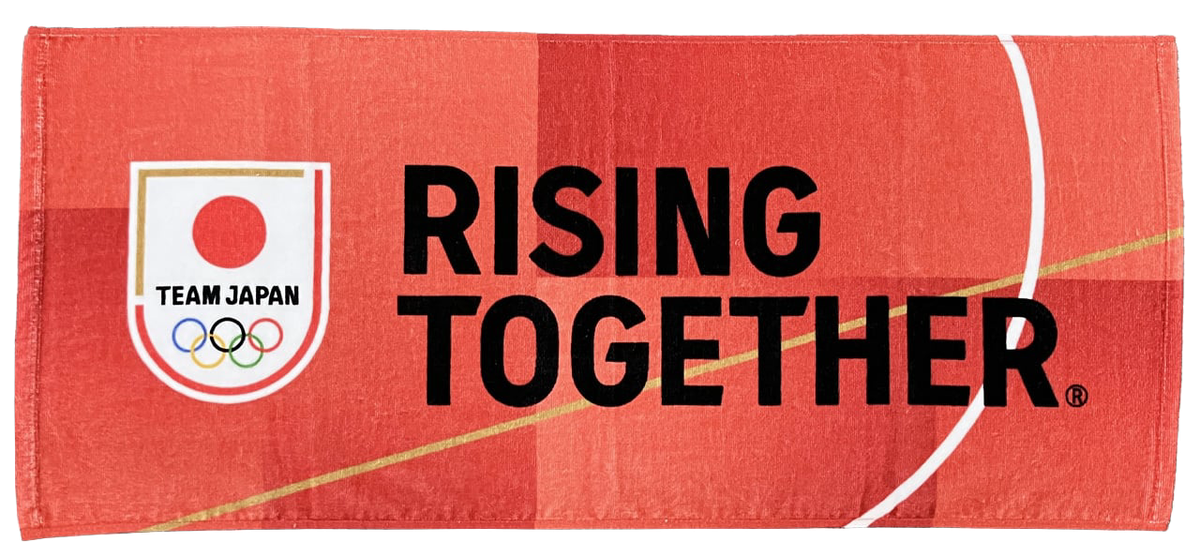 India’s Olympic bid slogan: stolen or just a brazenly stupid copy?