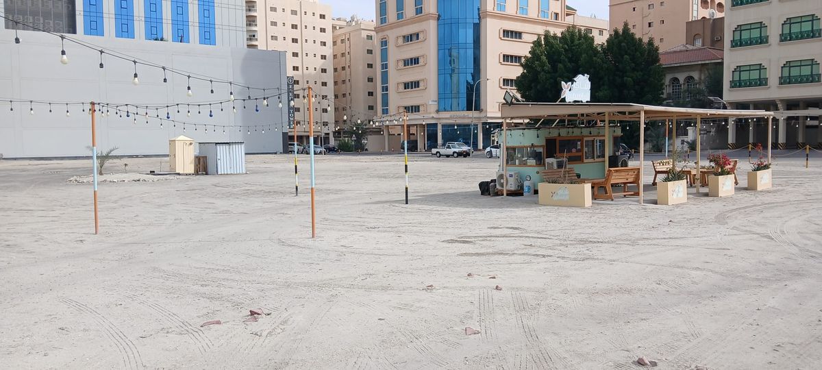 Bahrain, البحرين II