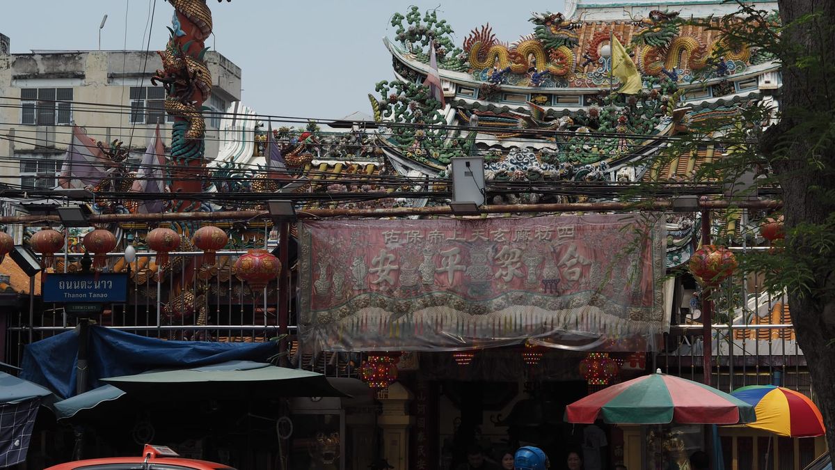 กรุงเทพฯ, Krung Thep (City of Angels), Bangkok, 1 night in