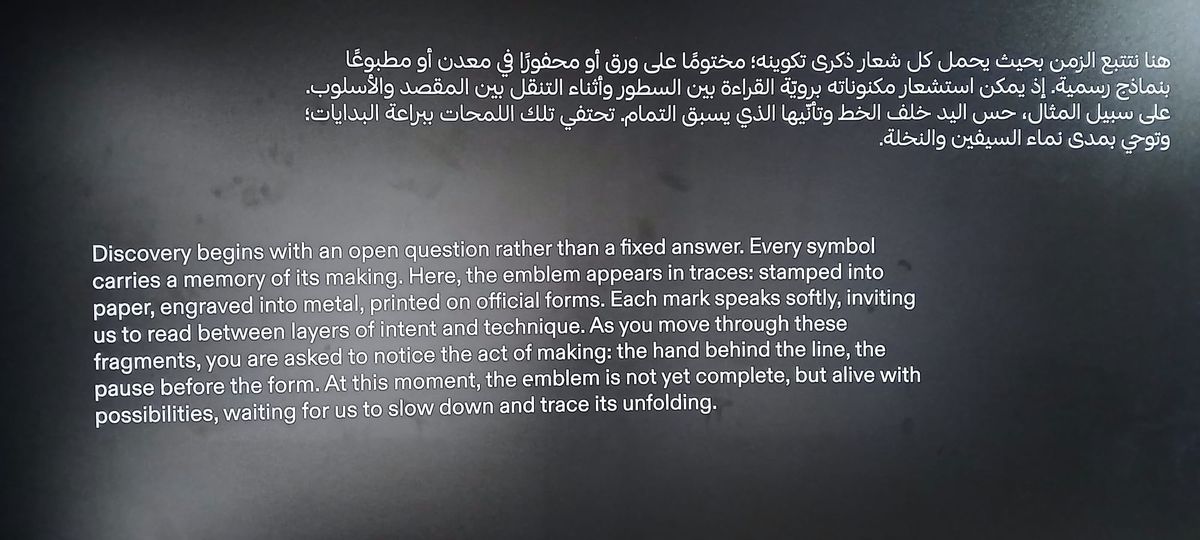 now some words from Helen DeWitt and Ilya Gridneff's new book ...