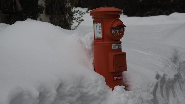 theatre | . . . : first half in epistolary form