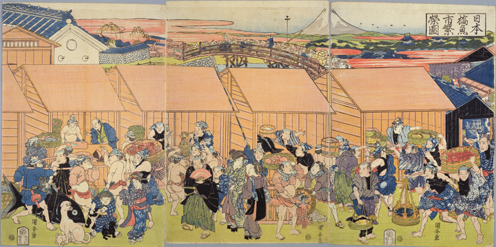 Abe Kōbō - the (market form(ation) of the) state