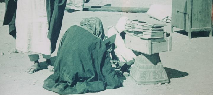 KSA's 30 years of reunification 1902–1932, Al Masmak most resembles a castle, & stinky cycling