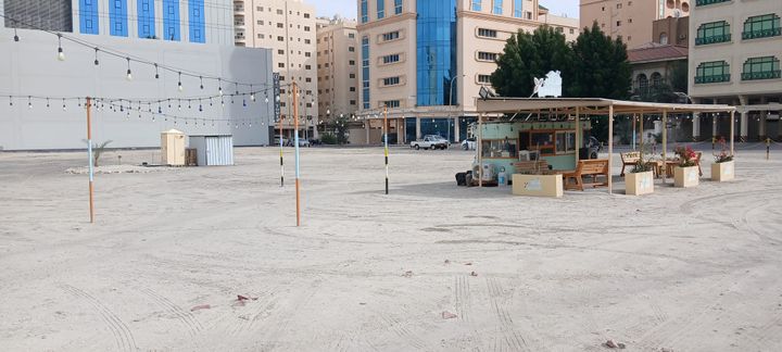 Bahrain, البحرين II