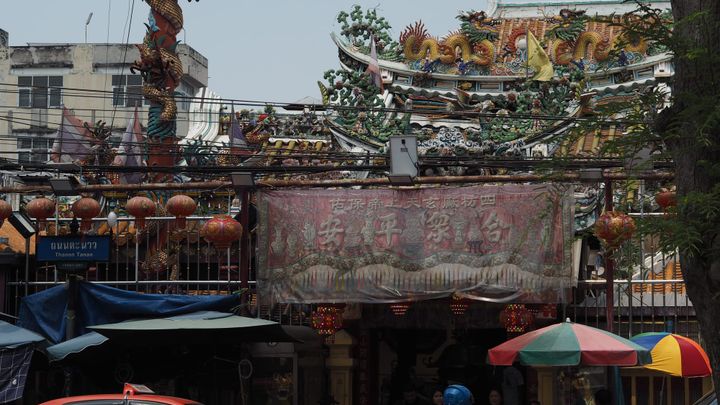 กรุงเทพฯ, Krung Thep (City of Angels), Bangkok, 1 night in