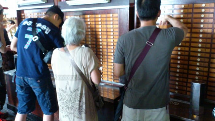DSC_0017