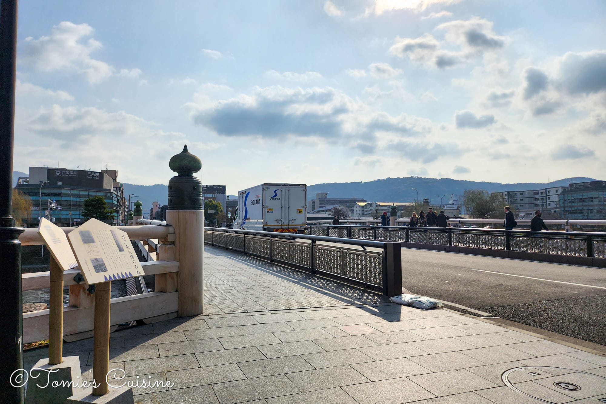 Sanjo Ohashi in Kyoto in the morning