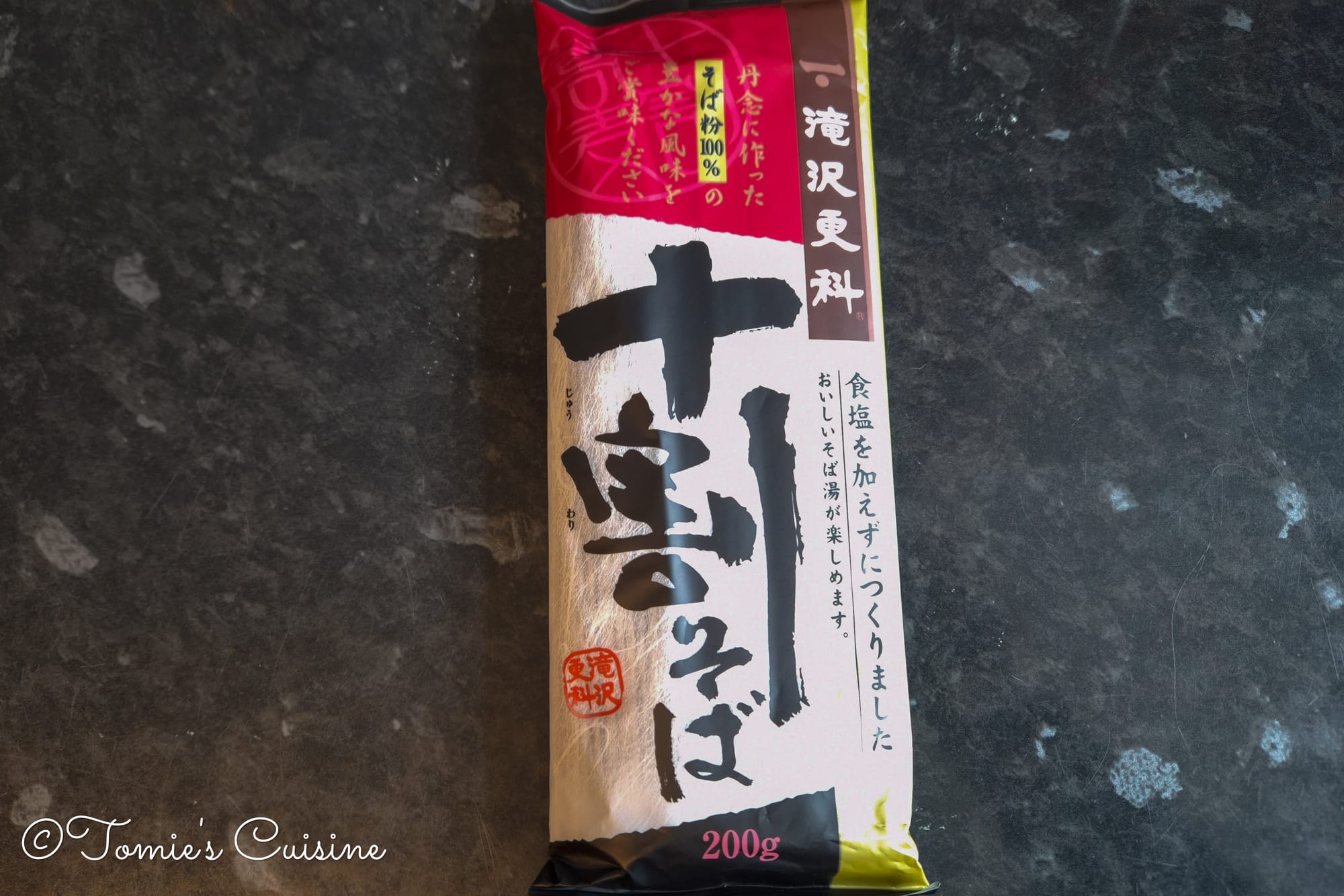 Takizawa Sarashina Juwari Soba (滝沢更科十割蕎麦)