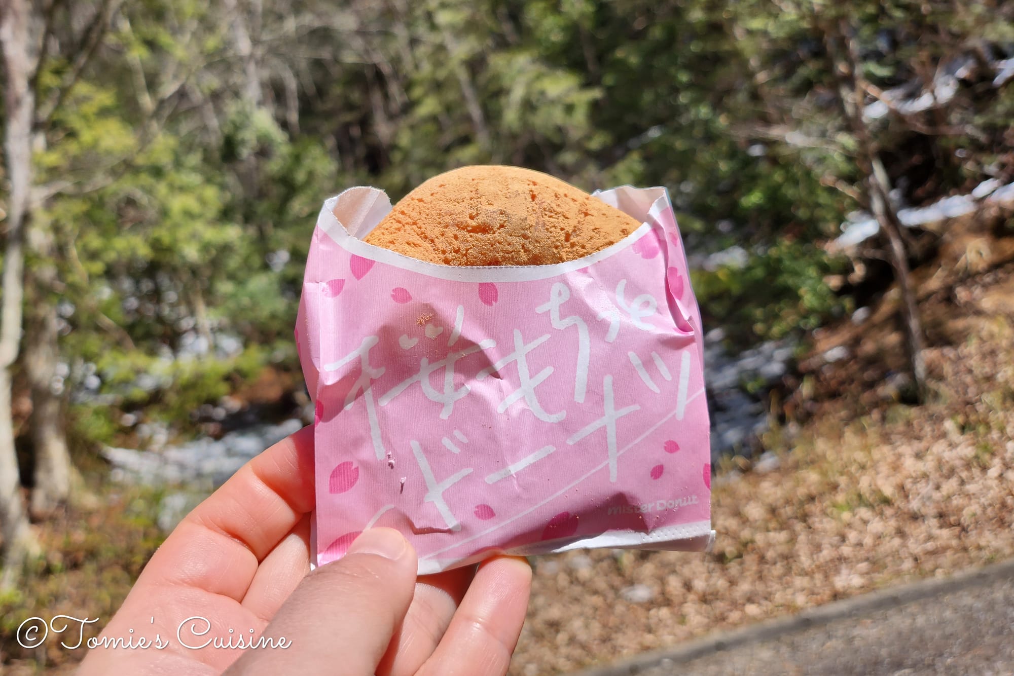 A short break with a doughnut from Mister Donut.
