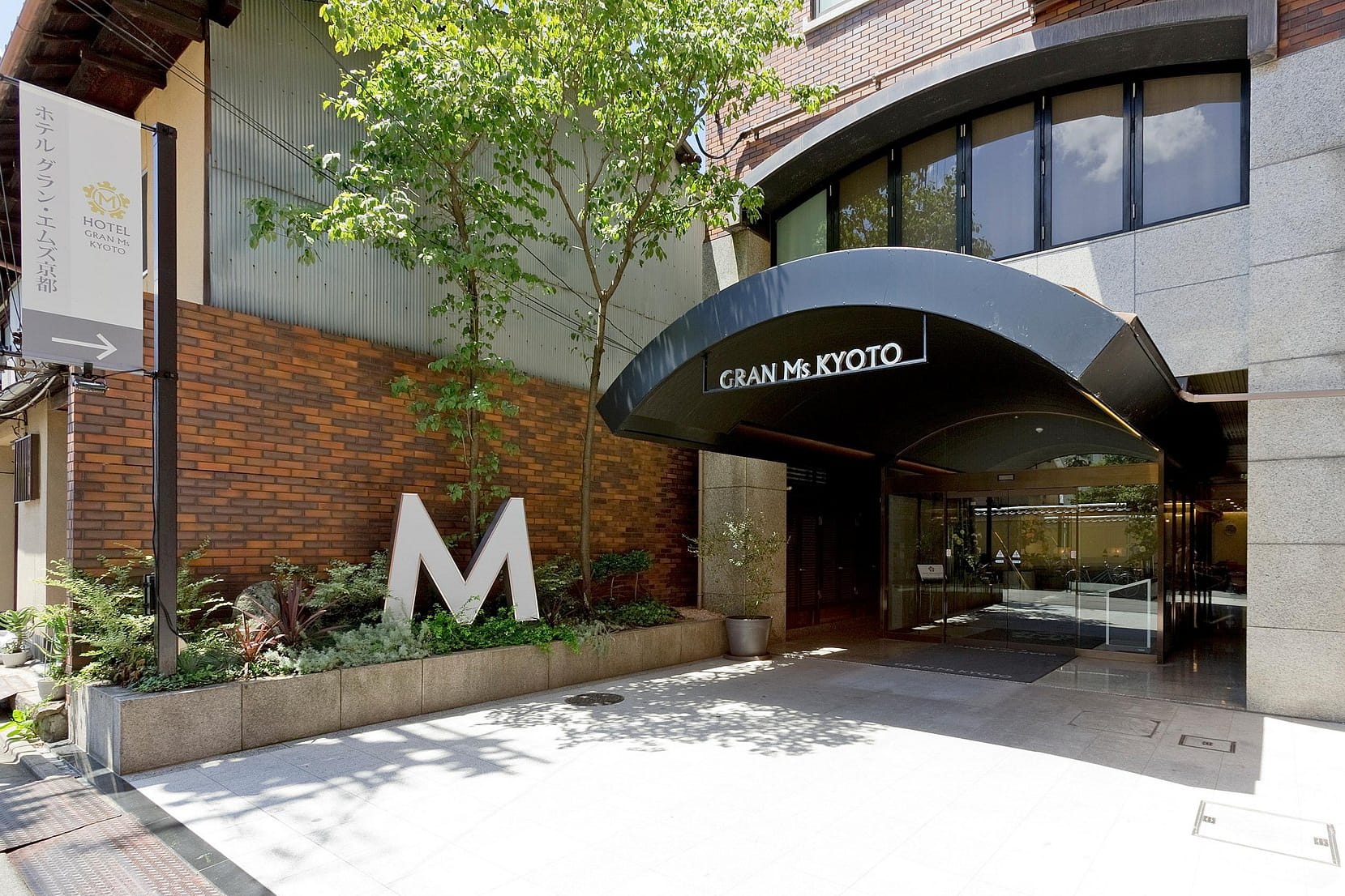 Hotel Gran Ms Kyoto entrance. (Photo from Gran Ms Kyoto website.)