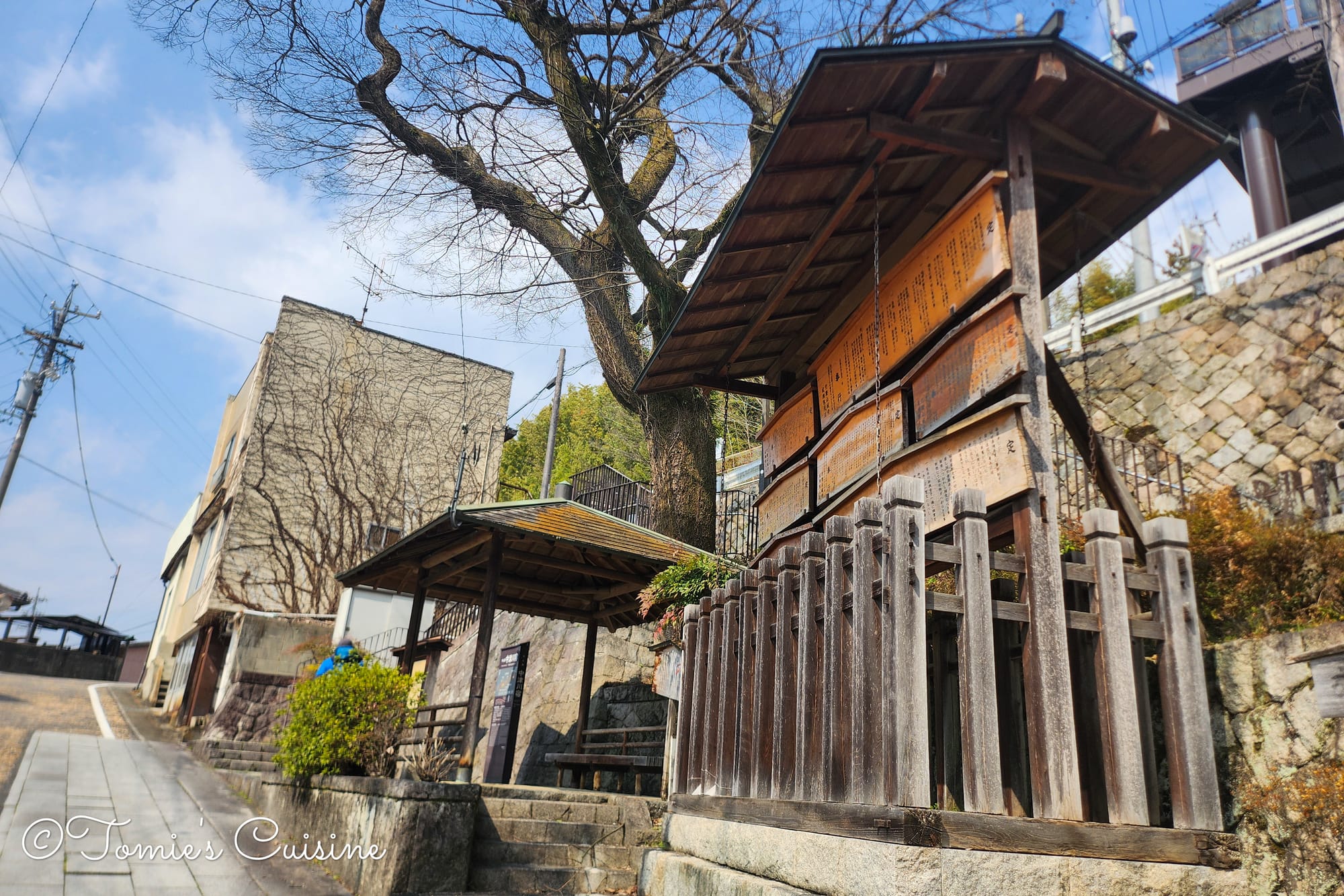 Kosatsuba notice board ruin beside the slope in Nakatsugawa post town, Gifu