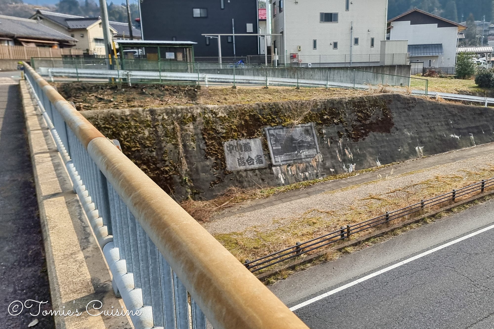 Nakasendo Ochiai-juku sign seen from the bridge over the bypass