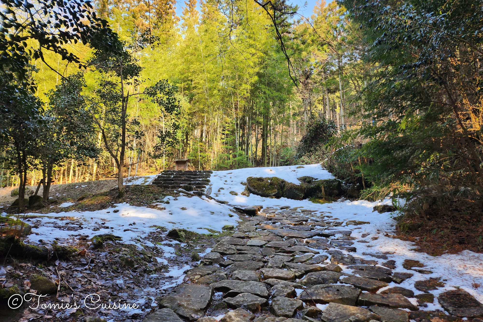 Ochiai stone pavement with patches of snow in March