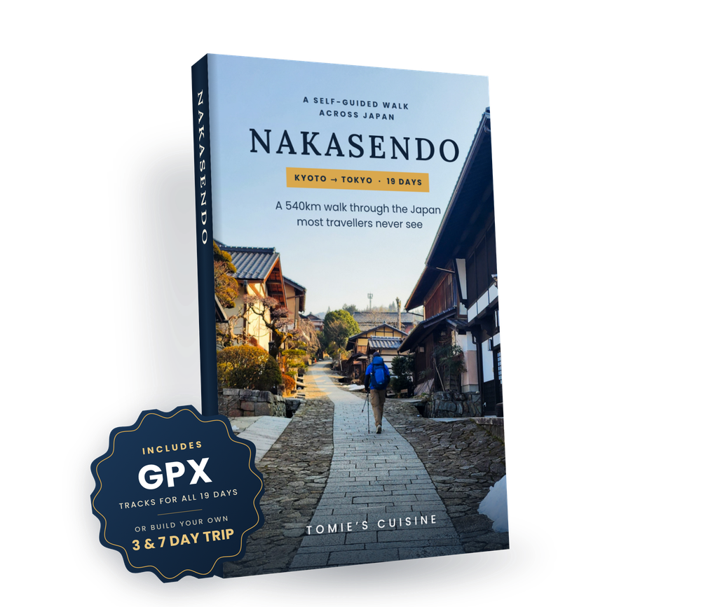 The Nakasendo Field Guide, with a badge reading: includes GPX tracks for all 19 days, or build your own 3 and 7 day trip