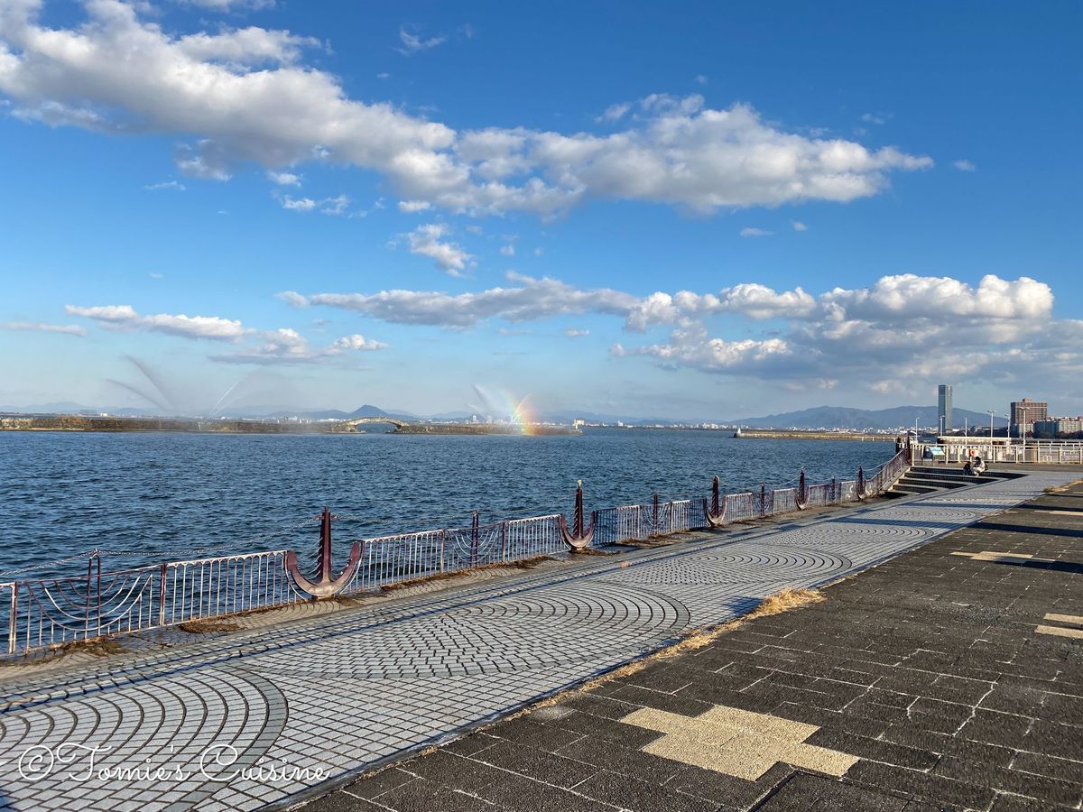 Trip to Otsu, Japan and Lake Biwa