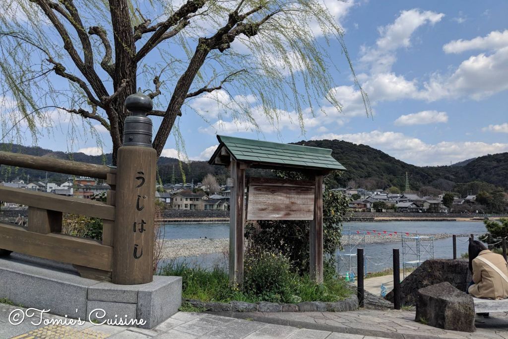 Uji, Kyoto and a Hojicha creme brulee recipe