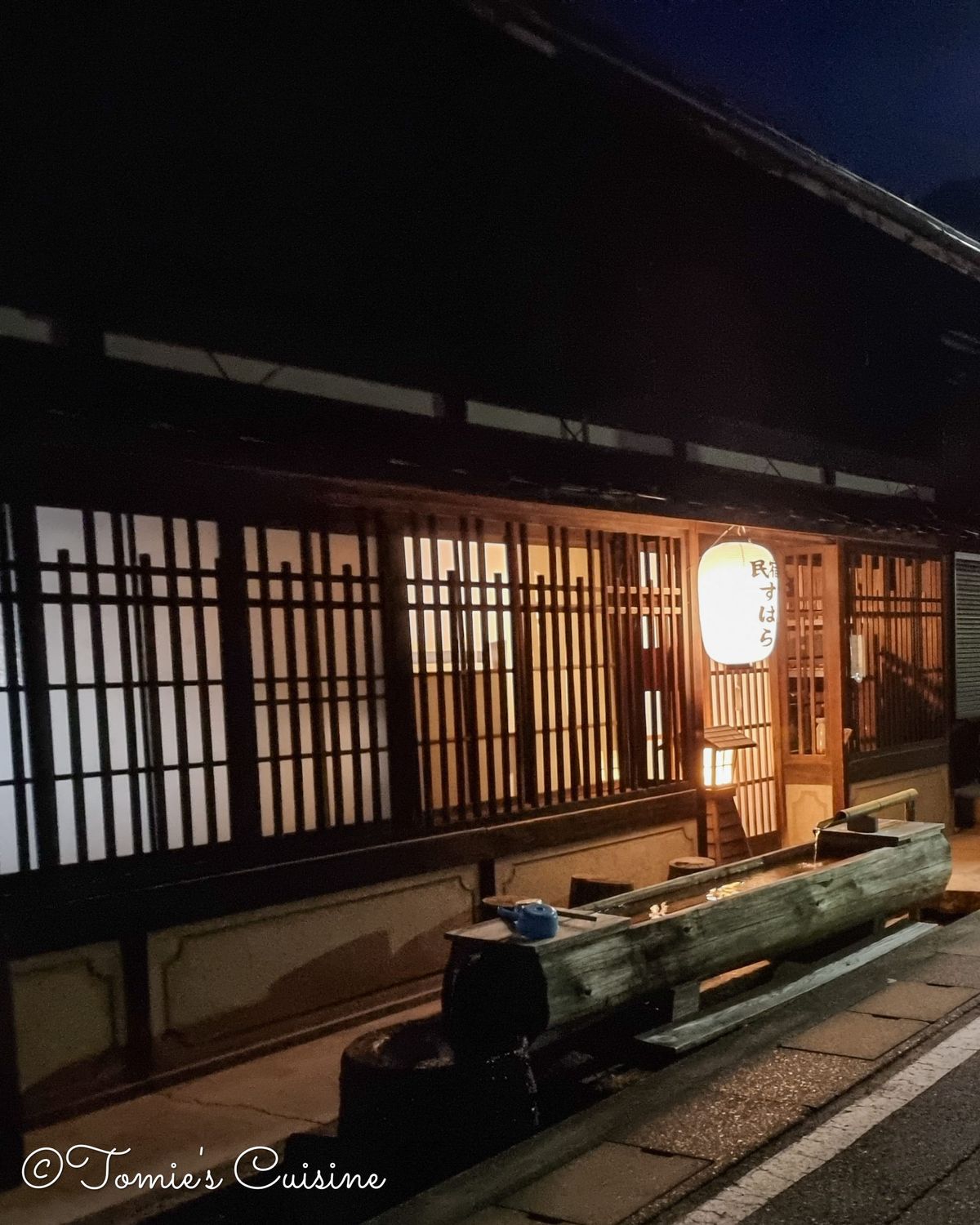 Nakasendo Trail Accommodation: Our Complete Guide to 19 Hotels, Inns and Guesthouses (Kyoto to Tokyo)
