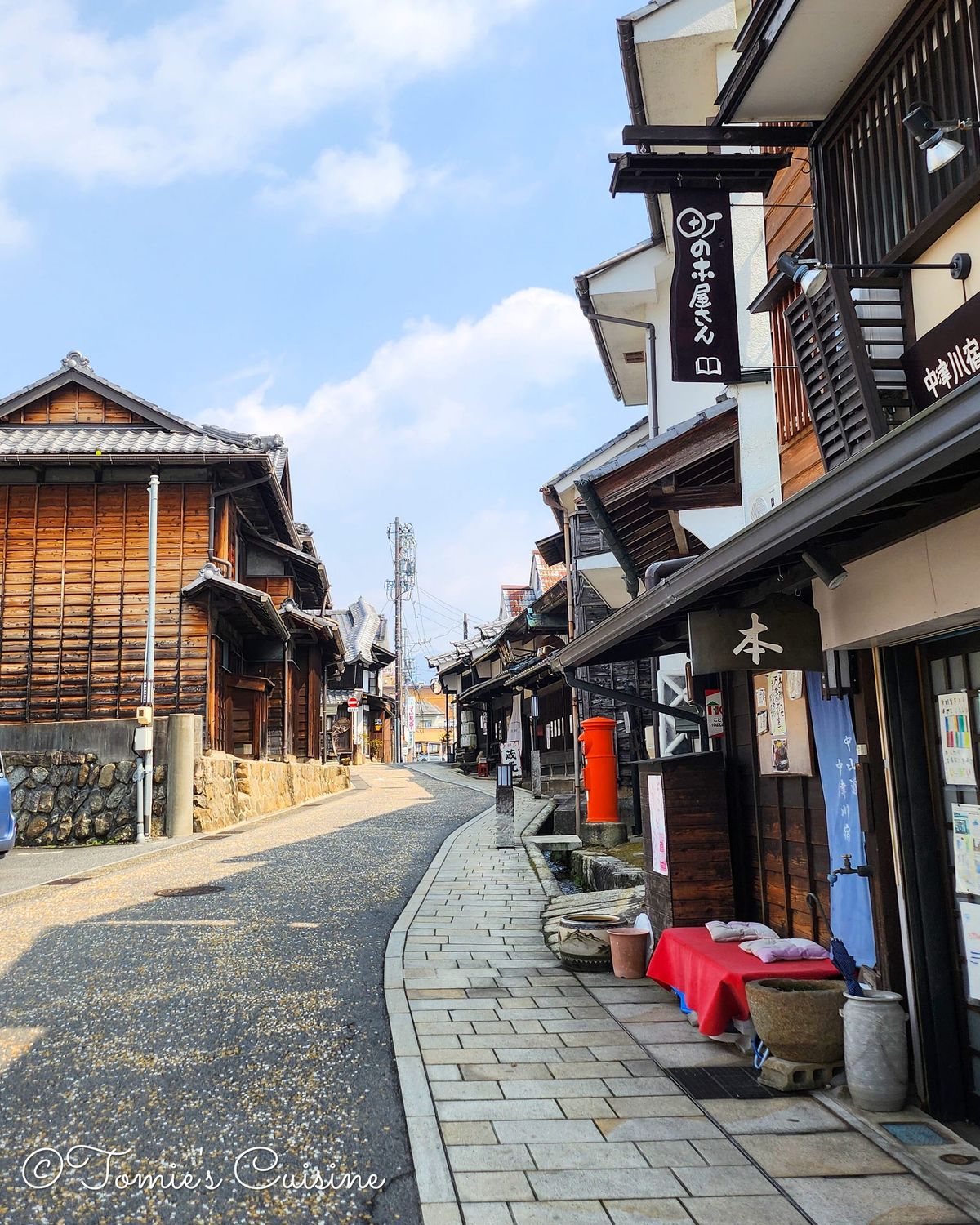 Nakasendo Day 9/19 (Part 1): Ooi to Nakatsugawa, Gifu