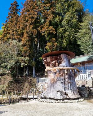 Nakasendo Day 8/19: Hosokute to Ooi via Biwa Pass