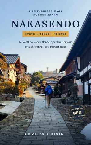 The Nakasendo Field Guide — book cover