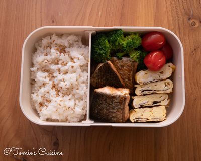 Bento