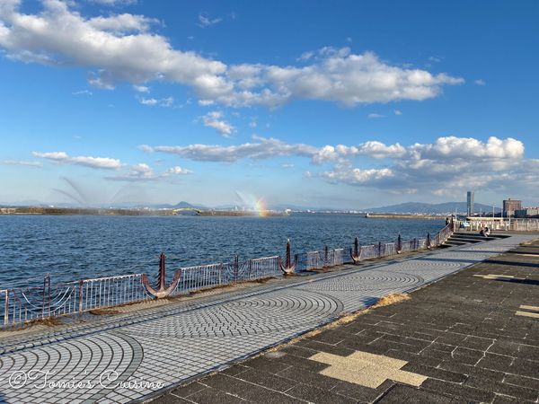 Trip to Otsu, Japan and Lake Biwa