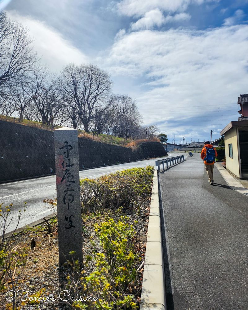 Nakasendo Day 5/19: Akasaka to Kano