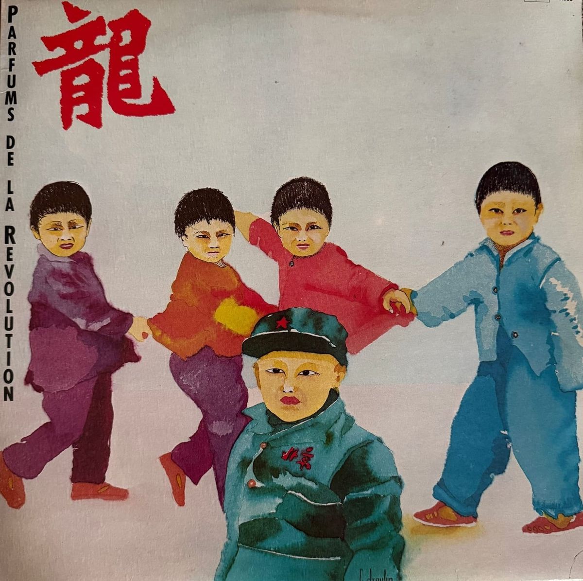 龍 Dragons - Parfums de la Revolution