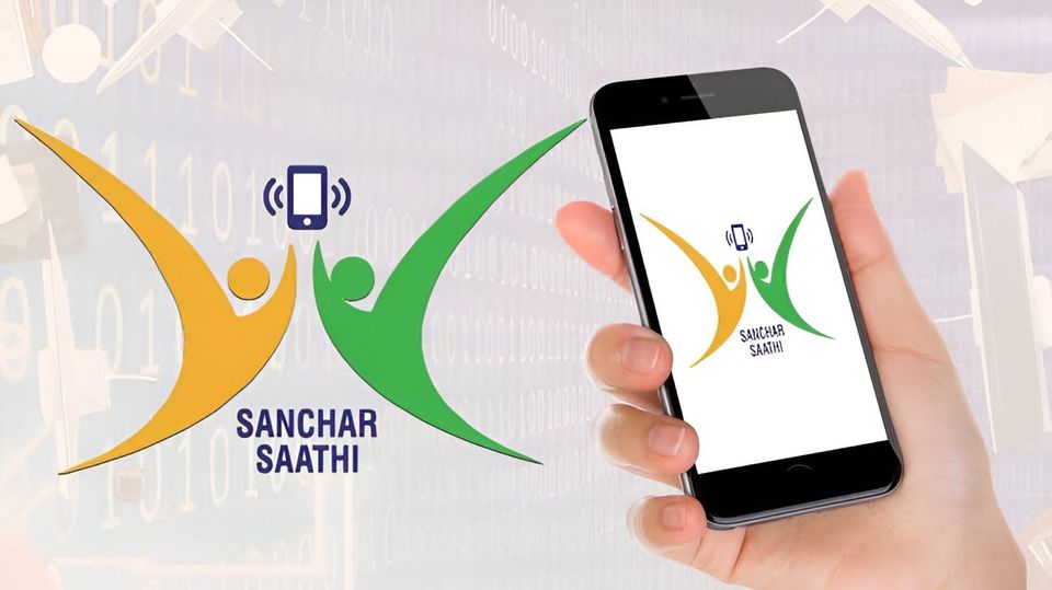 India’s Mandatory Cybersecurity App Order and Its Impact on Fraud Prevention