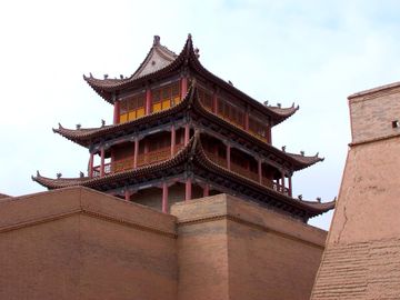 China: an introduction