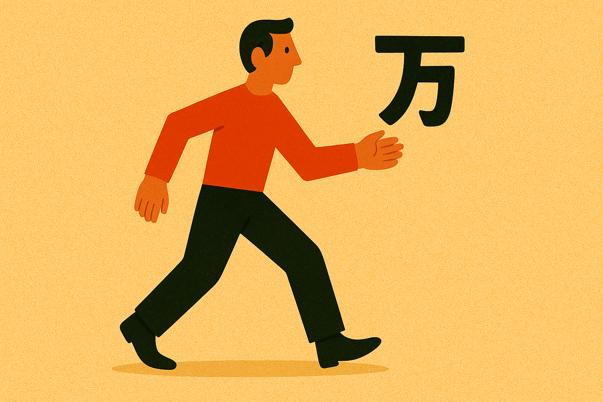 Your daily steps: Strategies for more movement, every day