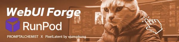 วิธีเข้าใช้งาน WebUI Forge บน Runpod.io