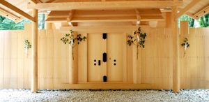 Ise Jingu and the Pyramid of Enabling Technologies