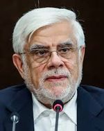 Irán está preparado para "todos los escenarios" ante amenazas de Trump, dice vicepresidente