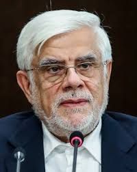 Irán está preparado para "todos los escenarios" ante amenazas de Trump, dice vicepresidente