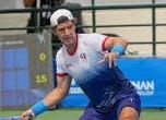República Dominicana conquista su tercer oro seguido en la Copa de Naciones