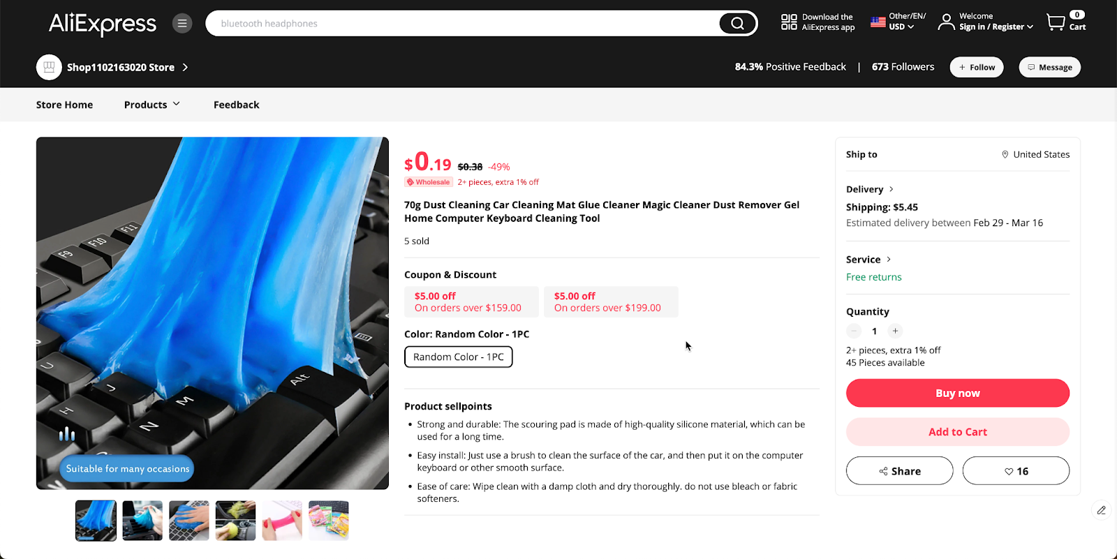 dropshipping dust remover