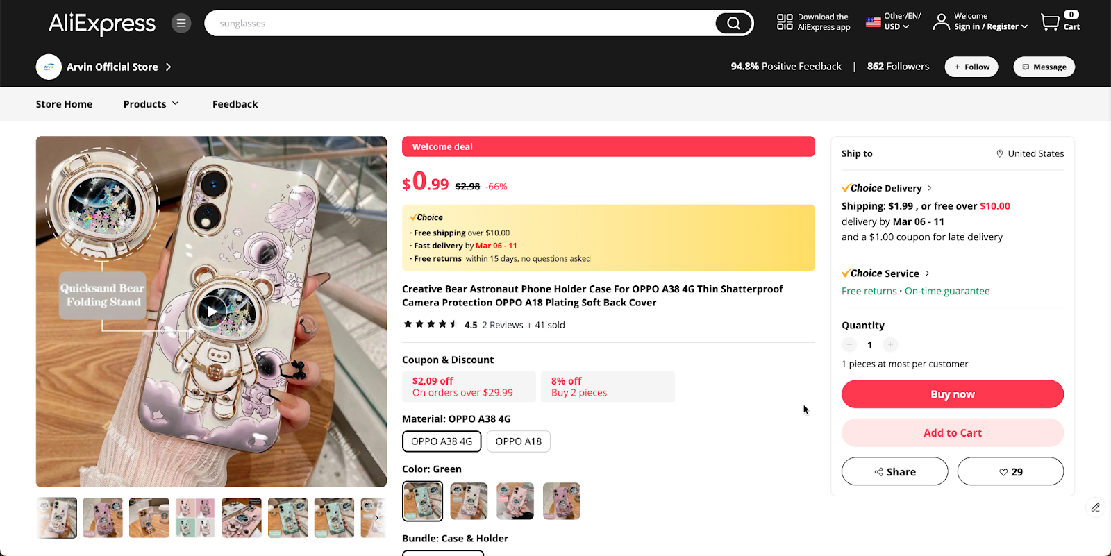 dropshipping phone cases