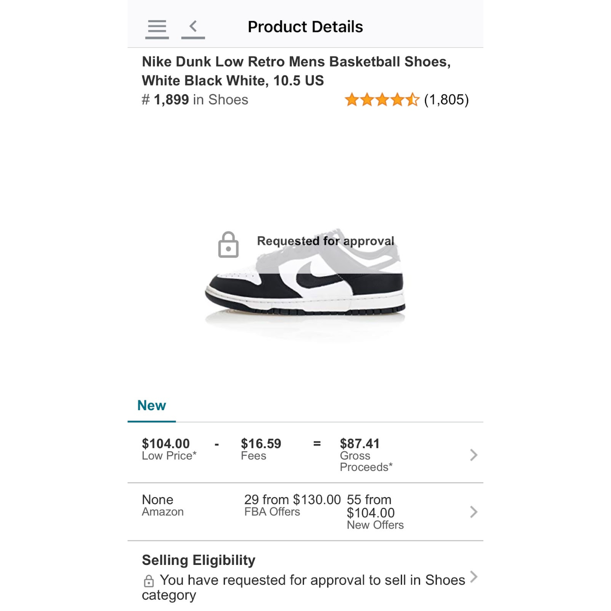 Amazon sneaker