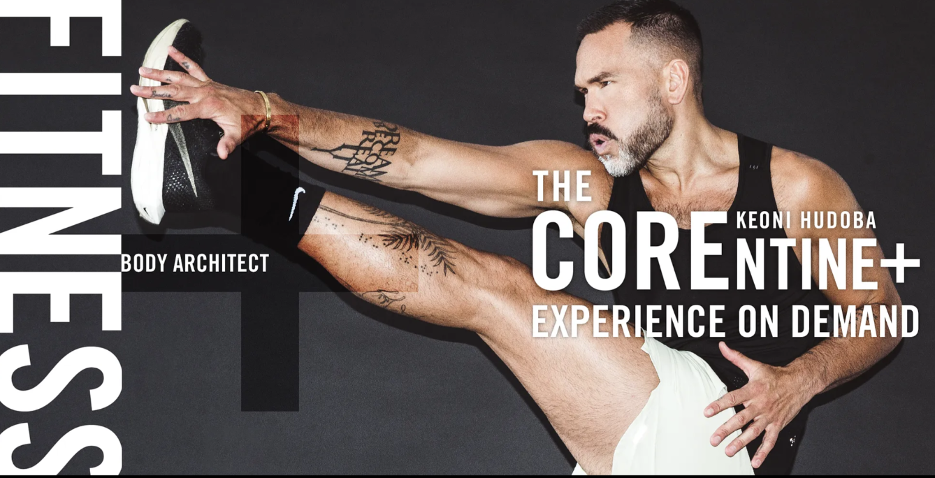 coretine virtual experience