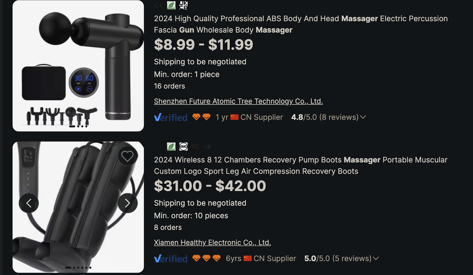 massage devices