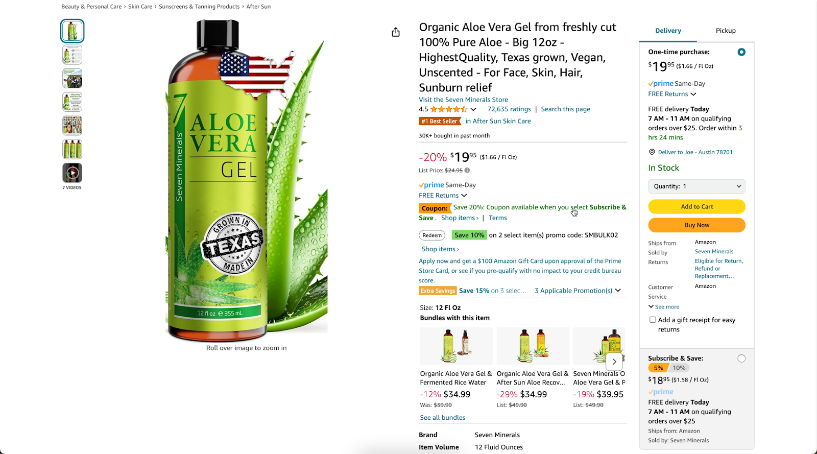 aloe vera gel