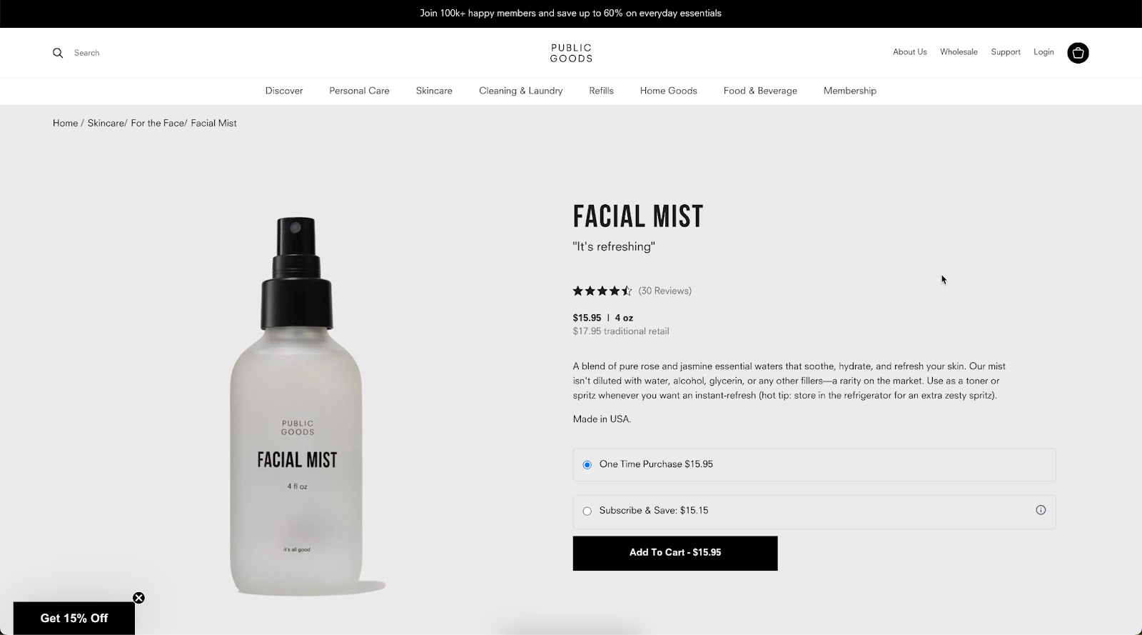 facial mist